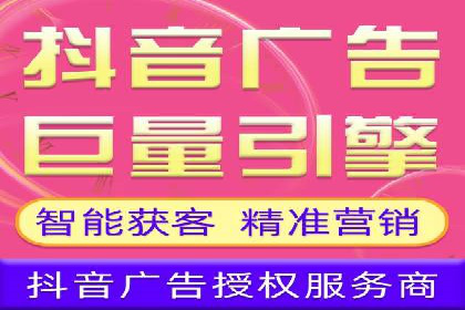 解析sem竞价账户运营中的关键词策略案例